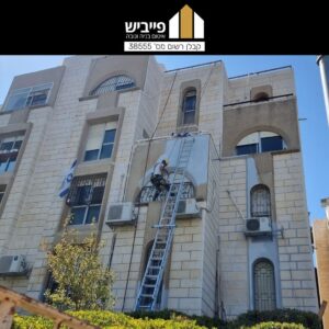 איטום בסנפלינג – המהפכה בעולם האיטום המקצועי